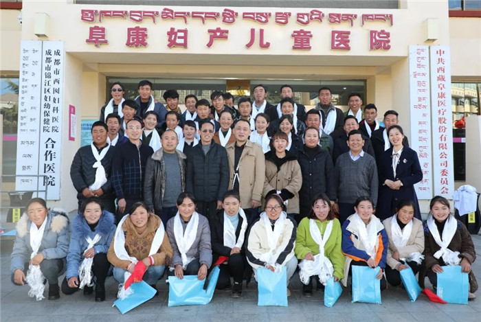 “不忘初心，牢記使命”——西藏阜康攜手仁布縣基層醫務人員服務群眾健康